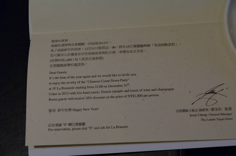 IMGP0045.jpg(242626 byte)