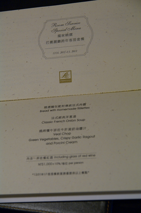 IMGP0047.jpg(221564 byte)