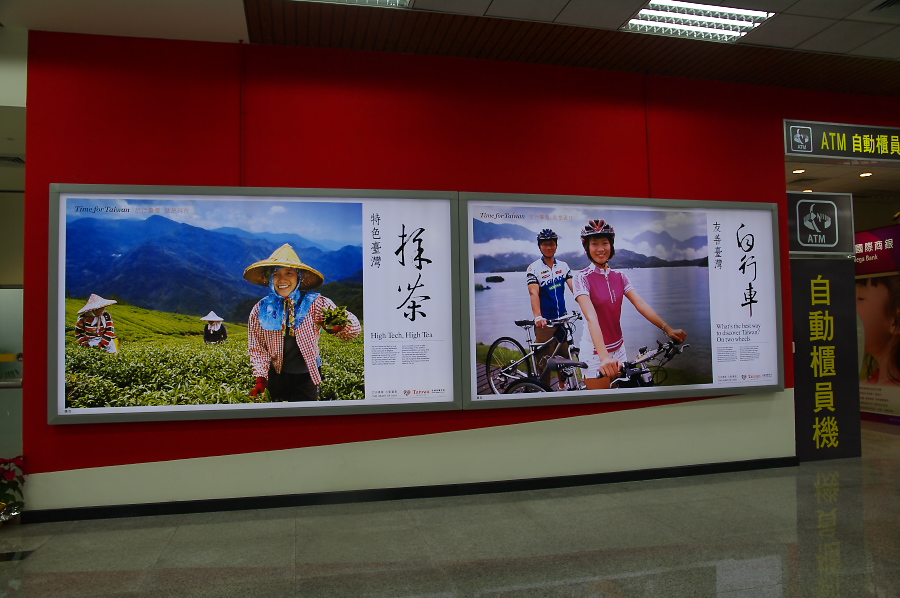 IMGP0051.jpg(273797 byte)