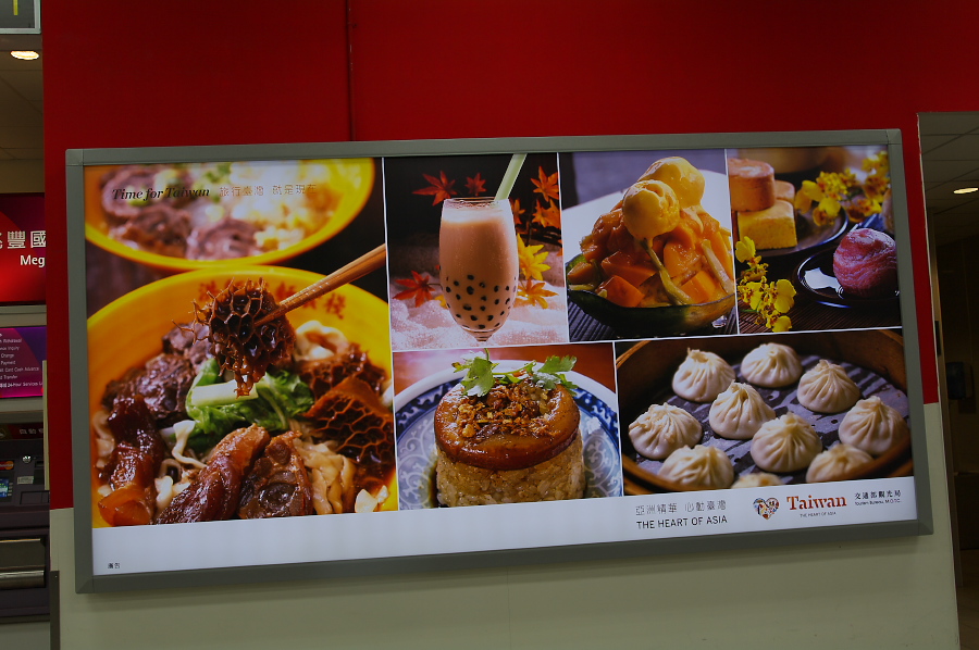 IMGP0053.jpg(300011 byte)