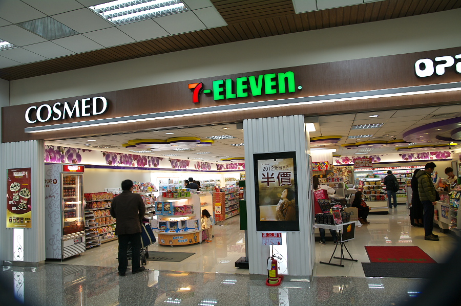 IMGP0055.jpg(396683 byte)