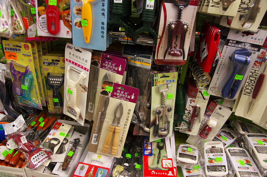 IMGP6722.jpg(536227 byte)