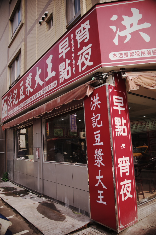 IMGP6735.jpg(356986 byte)