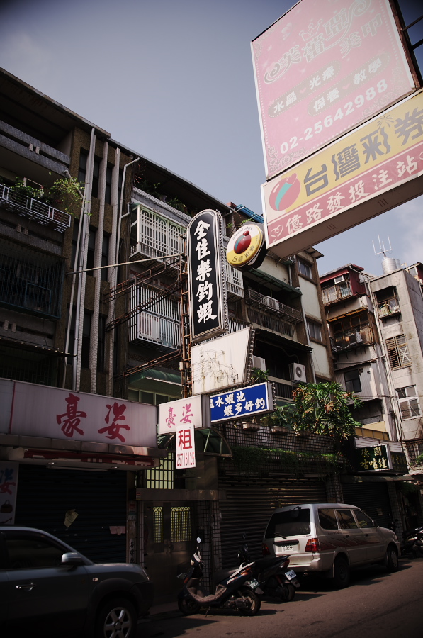 IMGP6752.jpg(322465 byte)