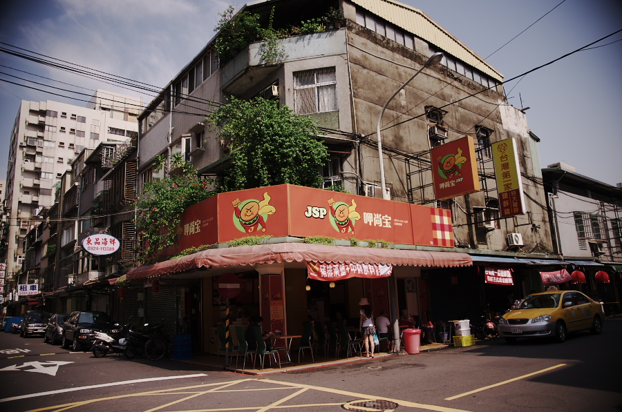 IMGP6755.jpg(395830 byte)