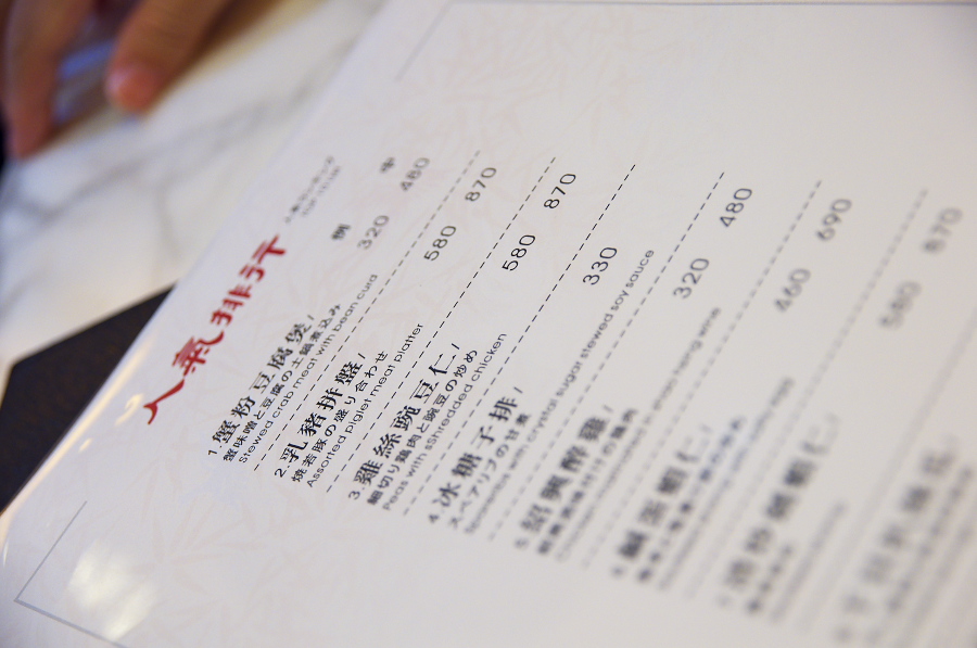 IMGP6758.jpg(221574 byte)