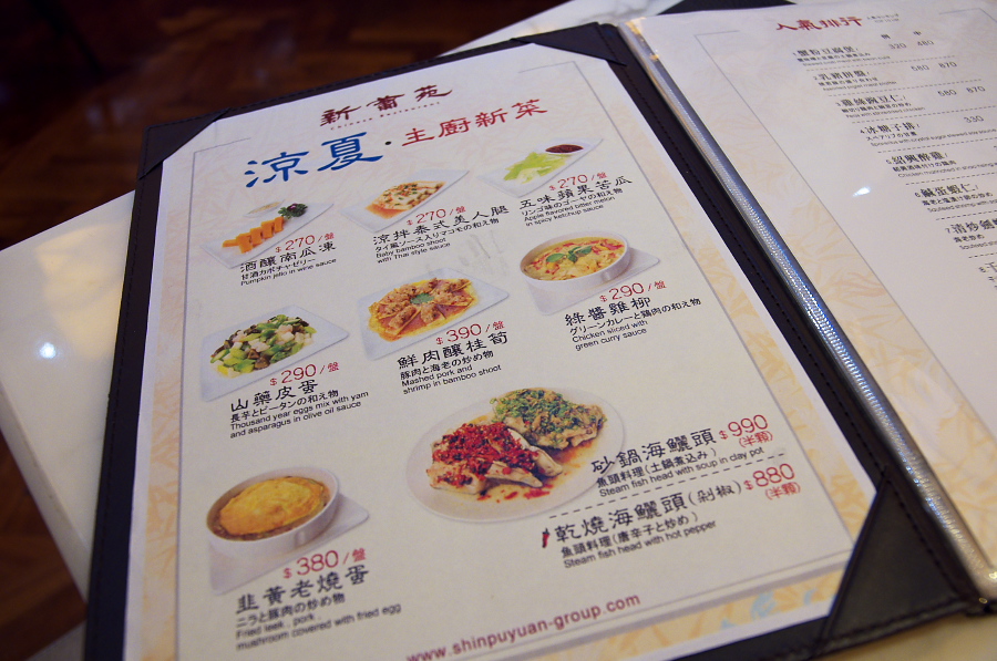 IMGP6759.jpg(322047 byte)