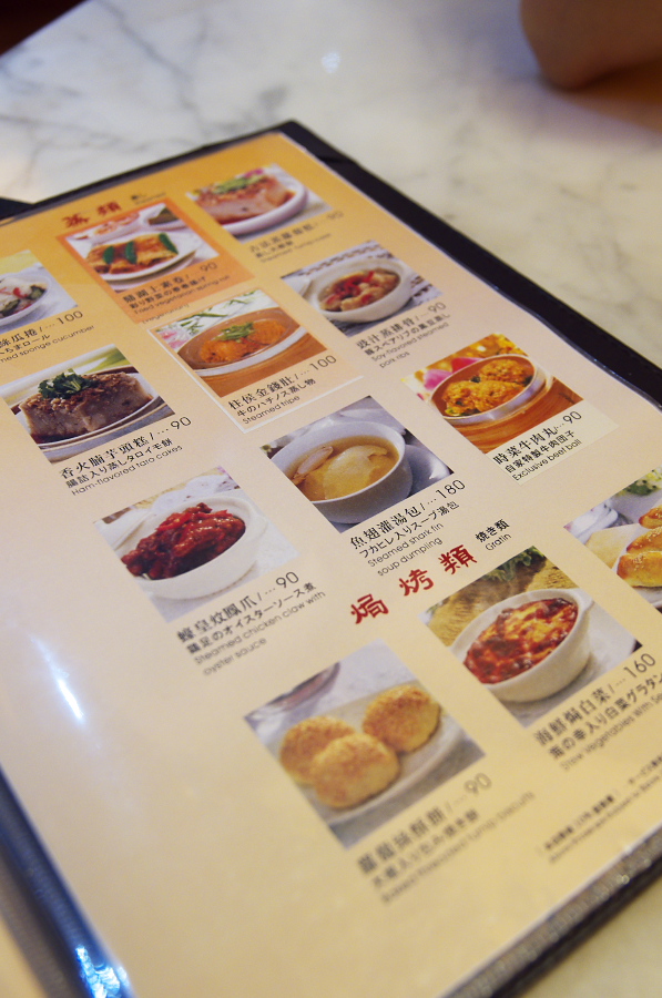 IMGP6761.jpg(292313 byte)