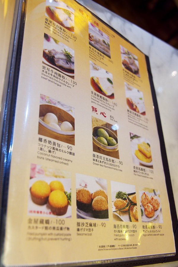 IMGP6765.jpg(317916 byte)