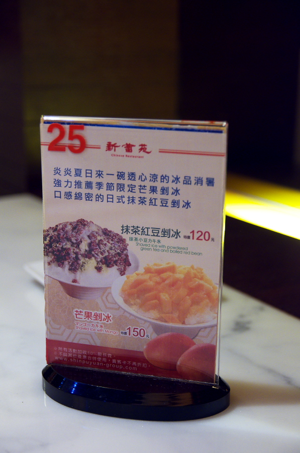 IMGP6772.jpg(265681 byte)