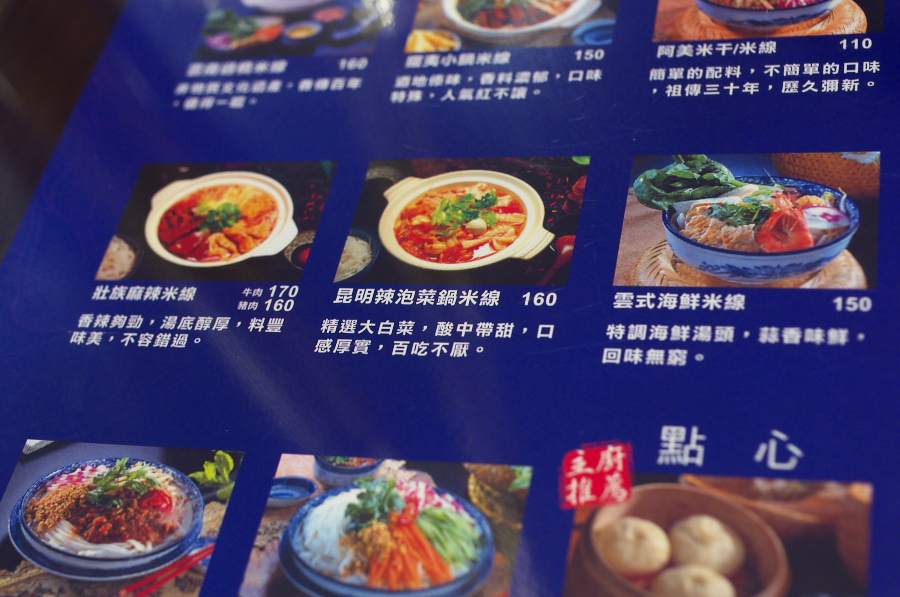 IMGP6913.jpg(333465 byte)