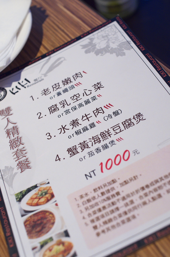 IMGP6948.jpg(281773 byte)