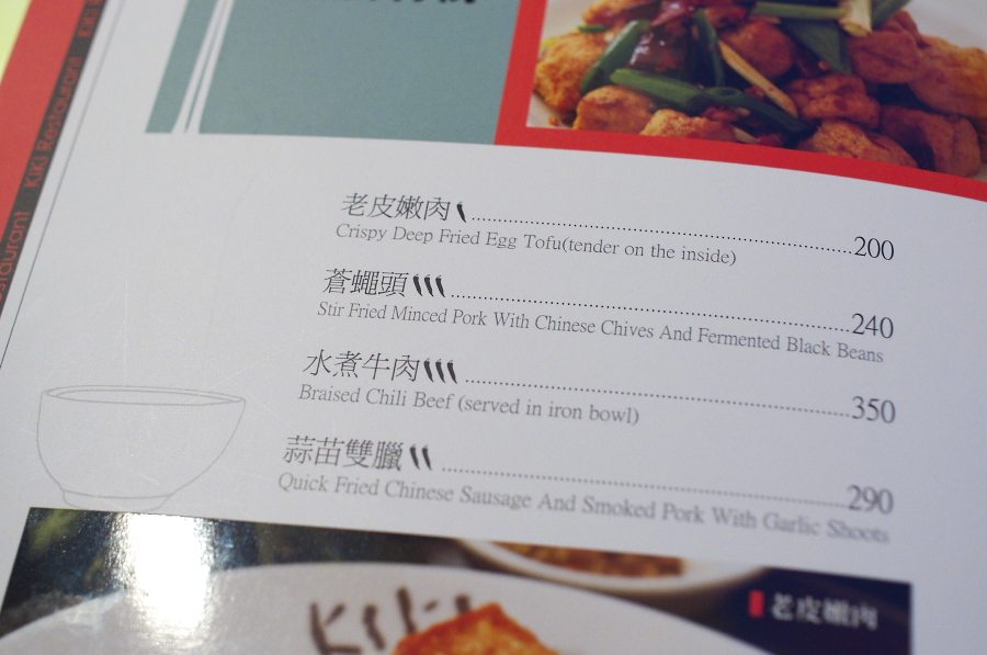 IMGP6951.jpg(258505 byte)