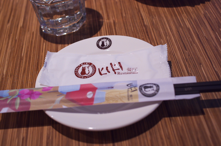 IMGP6953.jpg(282139 byte)