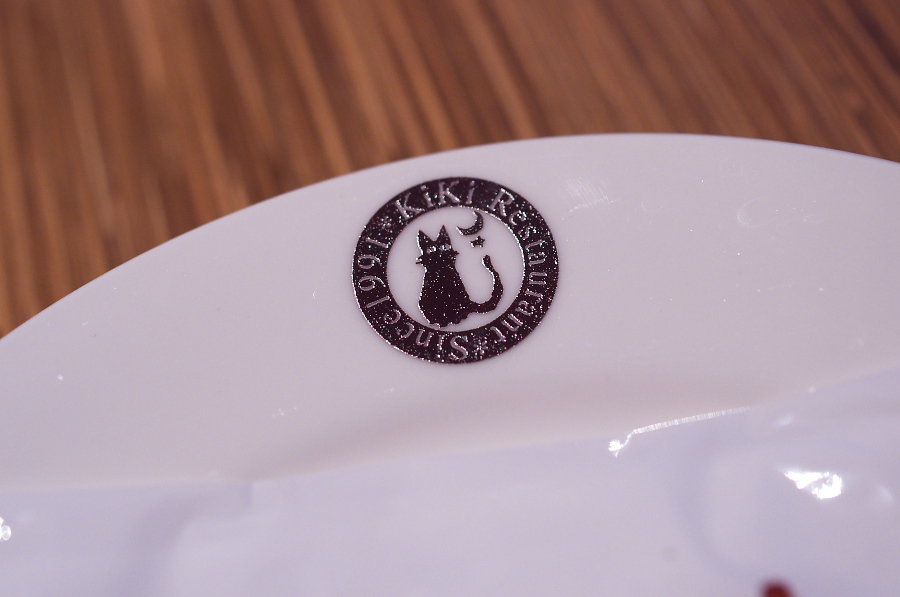 IMGP6957.jpg(200652 byte)