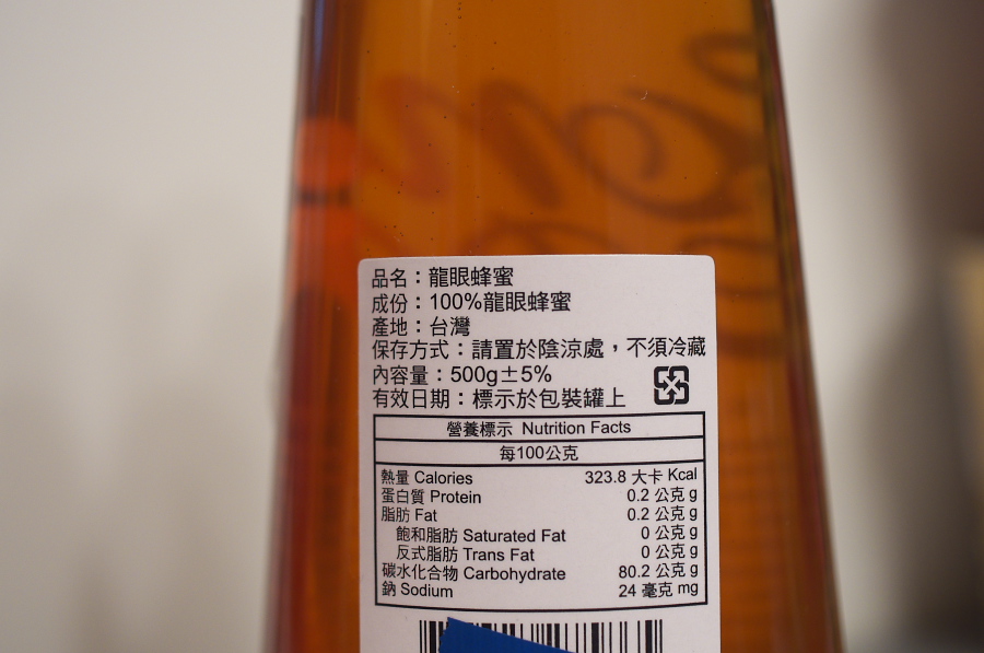 IMGP8431.jpg(220299 byte)