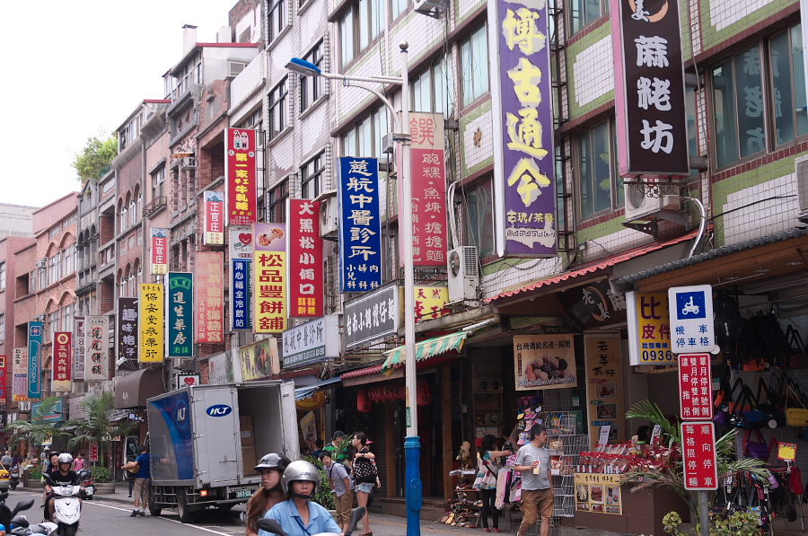 IMGP7370.jpg(463312 byte)