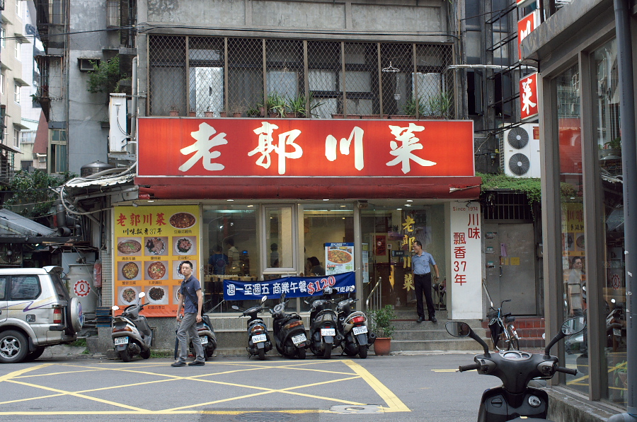 IMGP7405.jpg(453286 byte)