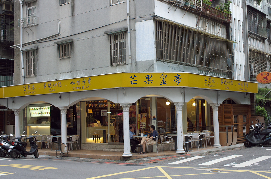 IMGP7406.jpg(419410 byte)