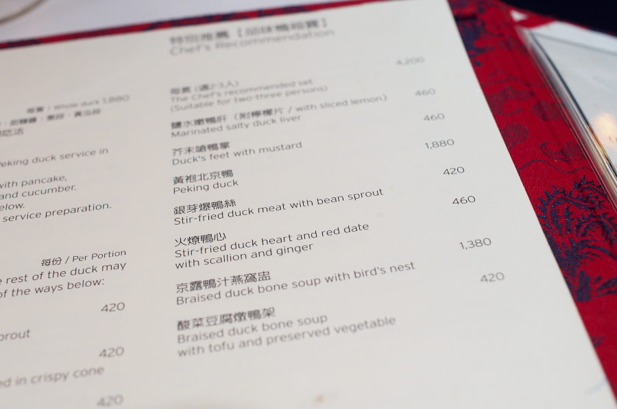 IMGP7418.jpg(206588 byte)