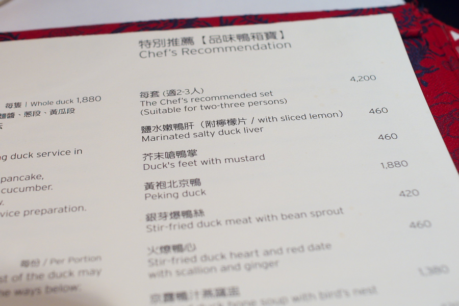 IMGP7420.jpg(209767 byte)