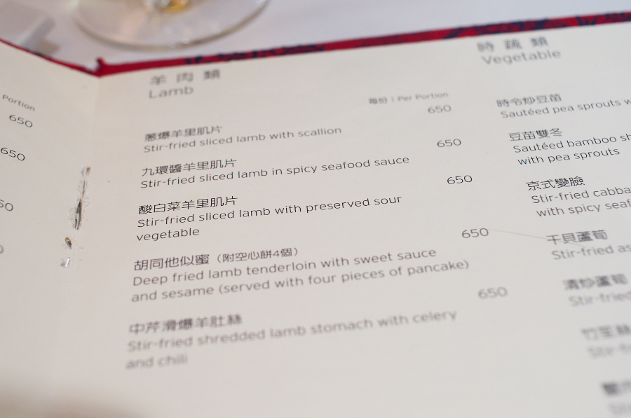 IMGP7423.jpg(194029 byte)