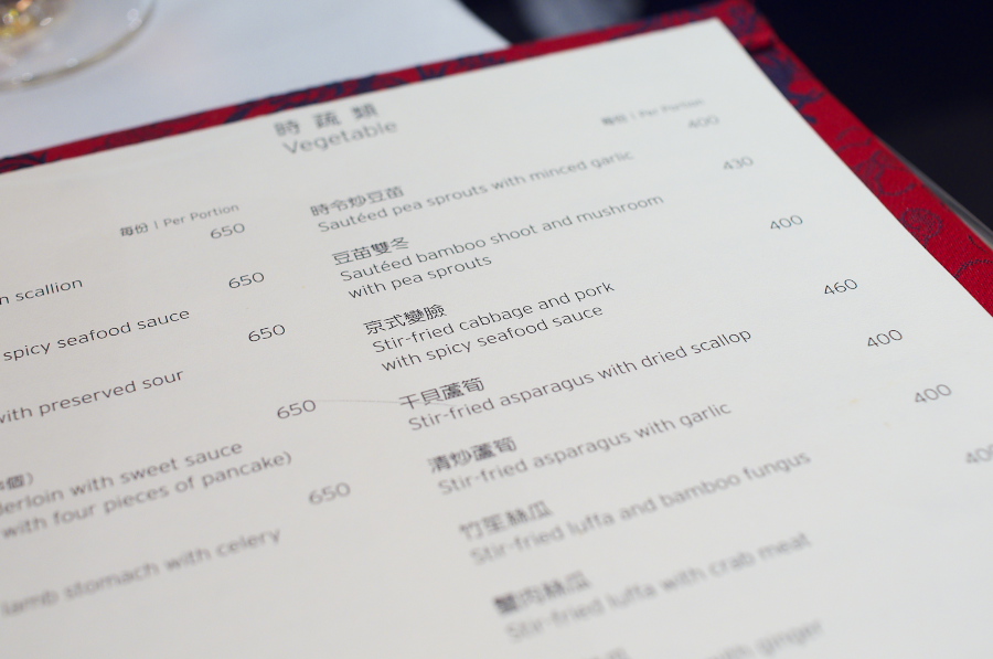 IMGP7425.jpg(177522 byte)