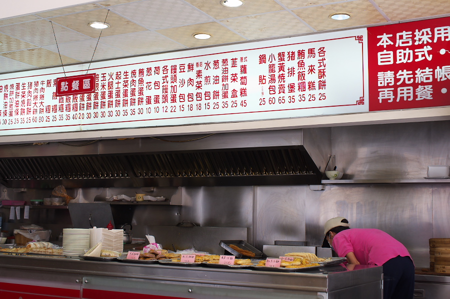 IMGP7498.jpg(366199 byte)