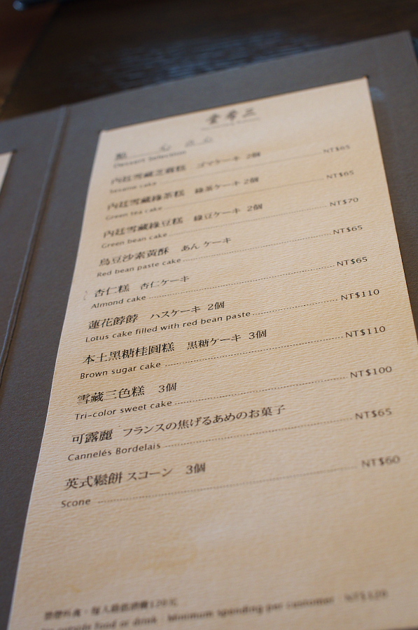 IMGP7511.jpg(276054 byte)