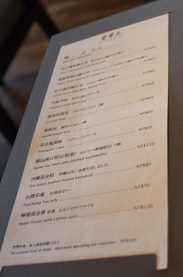 IMGP7512.jpg(286398 byte)