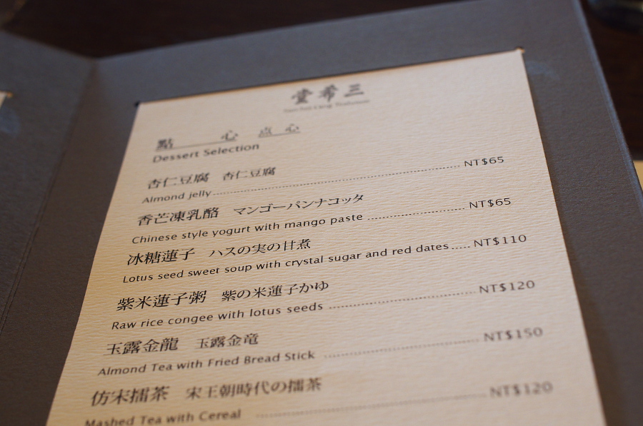 IMGP7515.jpg(262377 byte)