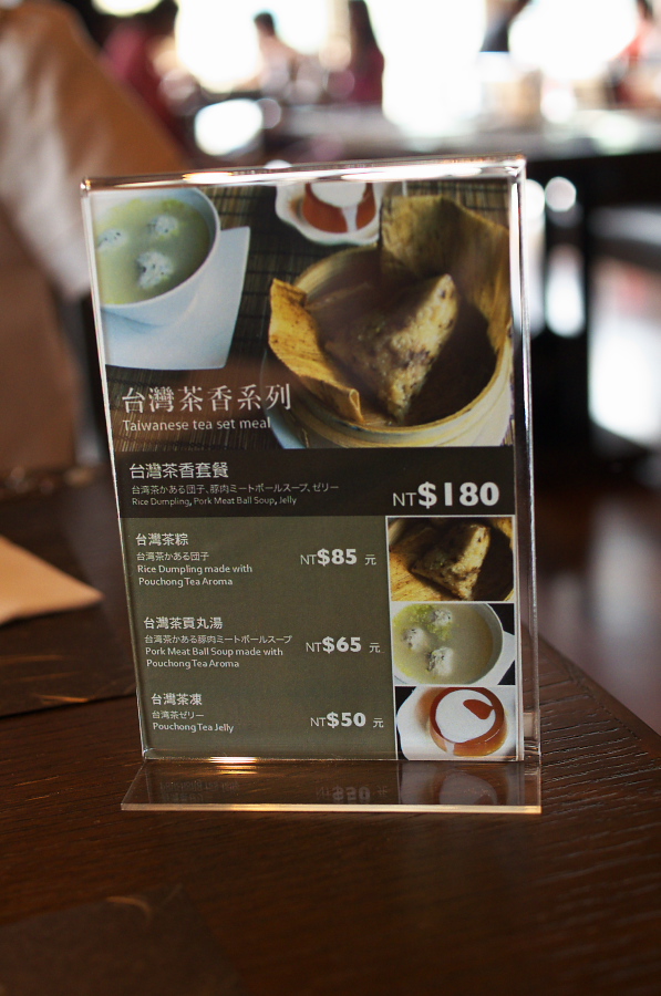 IMGP7516.jpg(267196 byte)