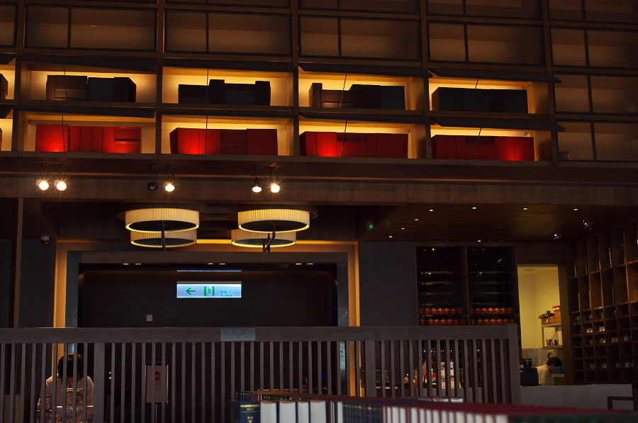 IMGP7597.jpg(262352 byte)