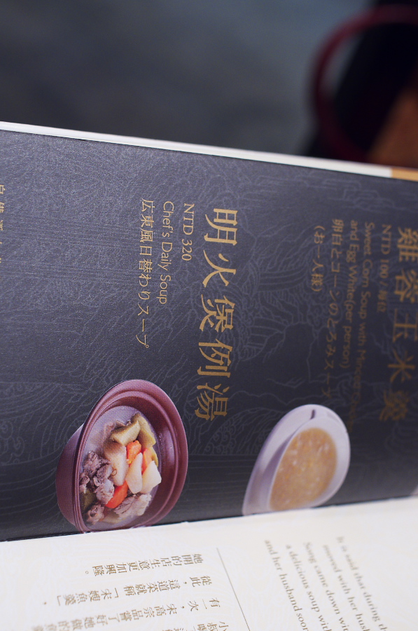 IMGP7601.jpg(286637 byte)