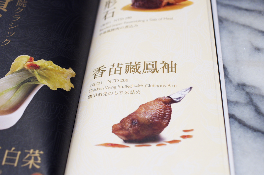 IMGP7603.jpg(253852 byte)