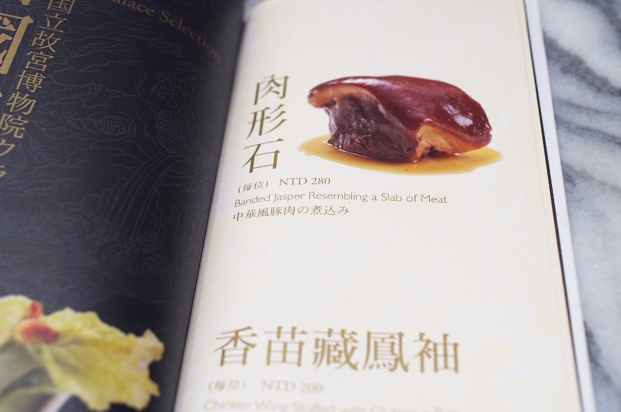 IMGP7604.jpg(234217 byte)