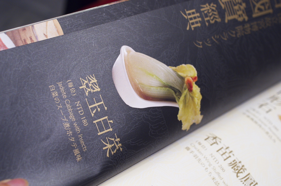 IMGP7605.jpg(281435 byte)