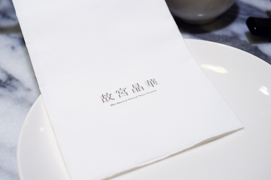 IMGP7616.jpg(178122 byte)