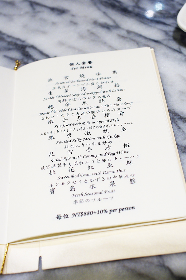 IMGP7617.jpg(249524 byte)