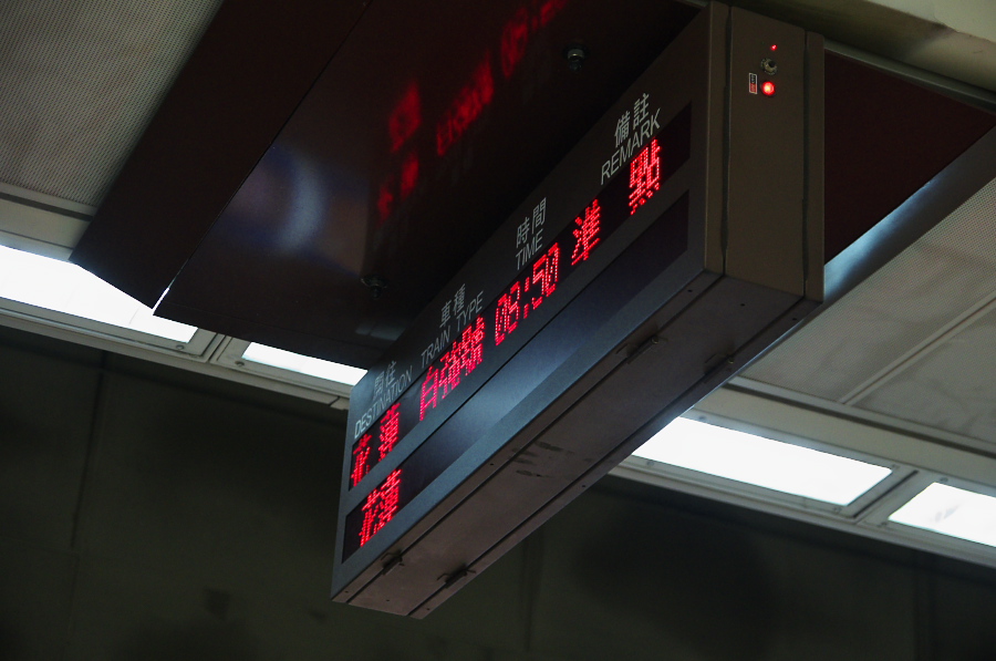 IMGP7692.jpg(229455 byte)