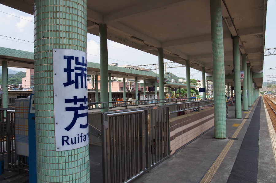 IMGP7710.jpg(337607 byte)