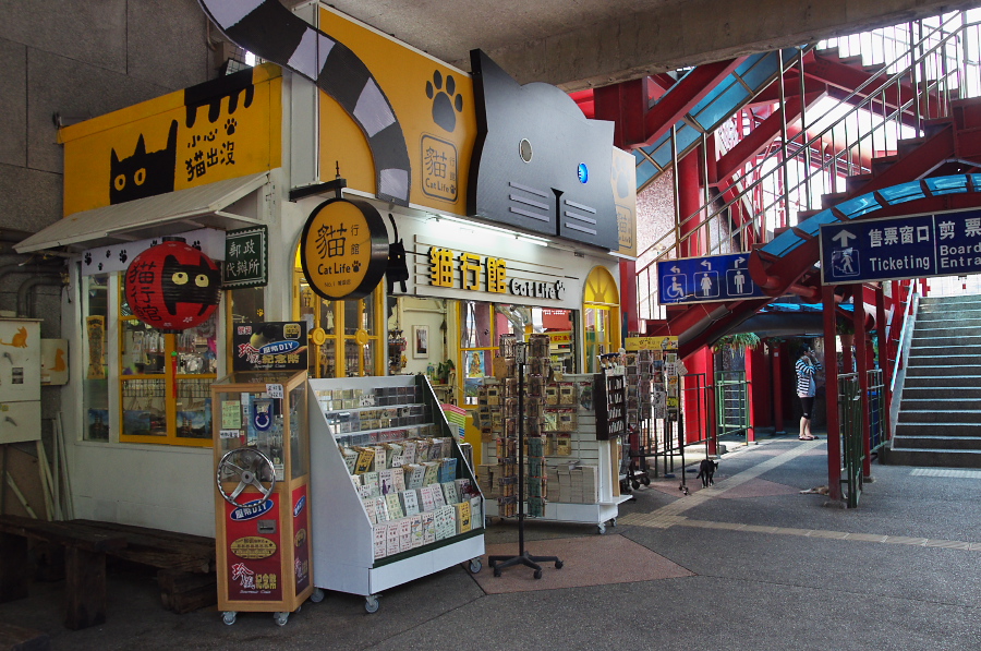 IMGP7743.jpg(435159 byte)