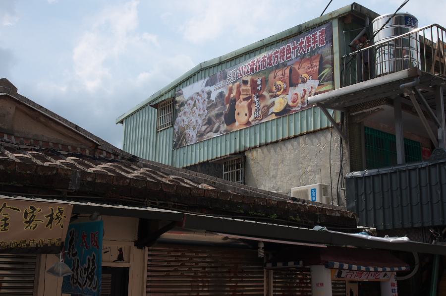 IMGP7746.jpg(310513 byte)