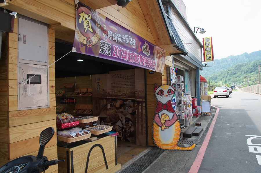 IMGP7756.jpg(371334 byte)