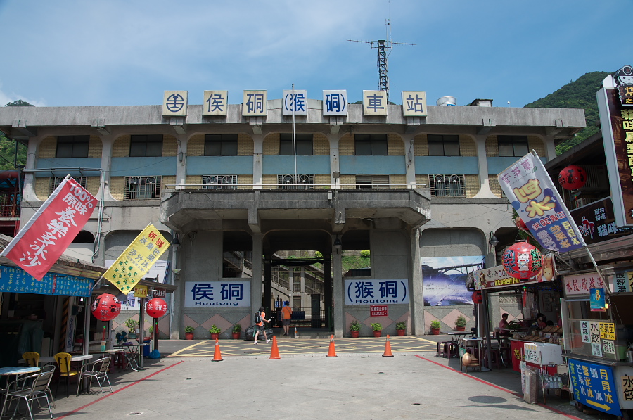 IMGP7759.jpg(363888 byte)