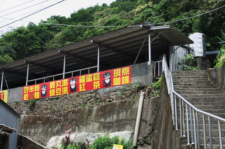 IMGP7834.jpg(525784 byte)