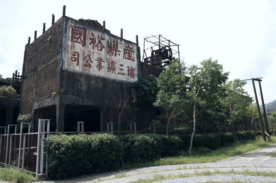 IMGP7751.jpg(358288 byte)