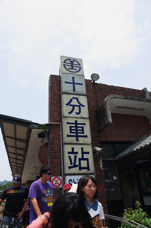 IMGP7857.jpg(245237 byte)