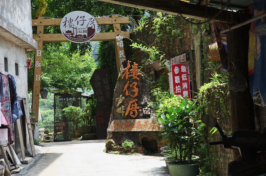 IMGP7868.jpg(493556 byte)