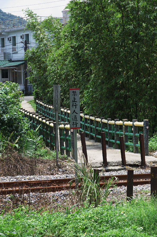 IMGP7874.jpg(614948 byte)